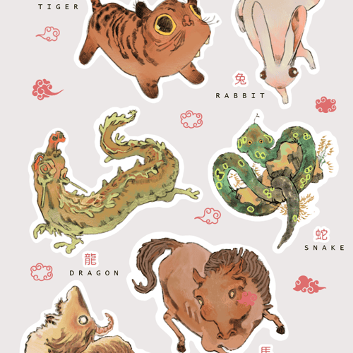 chinese zodiac | 2 sticker sheets