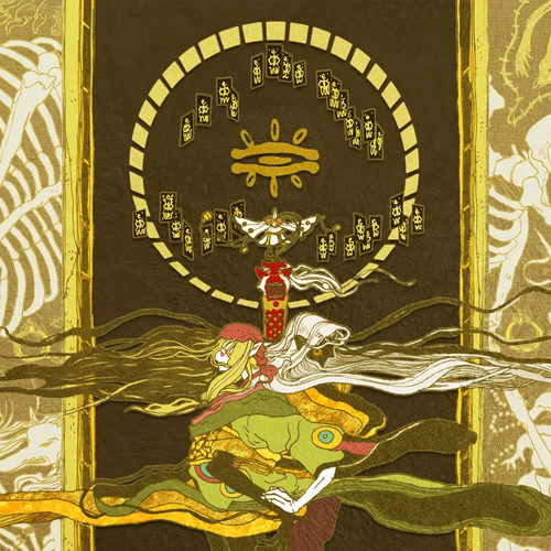 mononoke : print