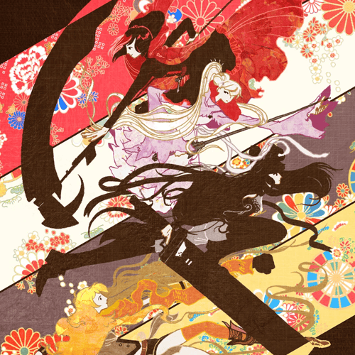 rwby : print(s)
