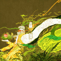 mushishi : print