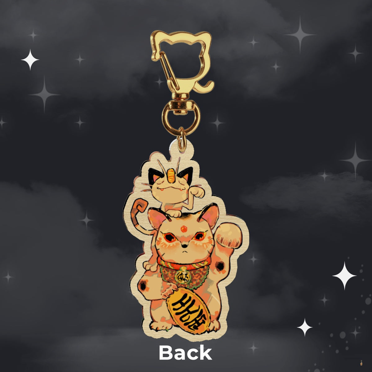 🪩: maneki neko  | 2.75" wood charm