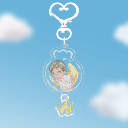 alnst: till | fishbowl charm