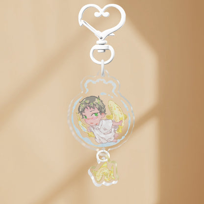 alnst: till | fishbowl charm