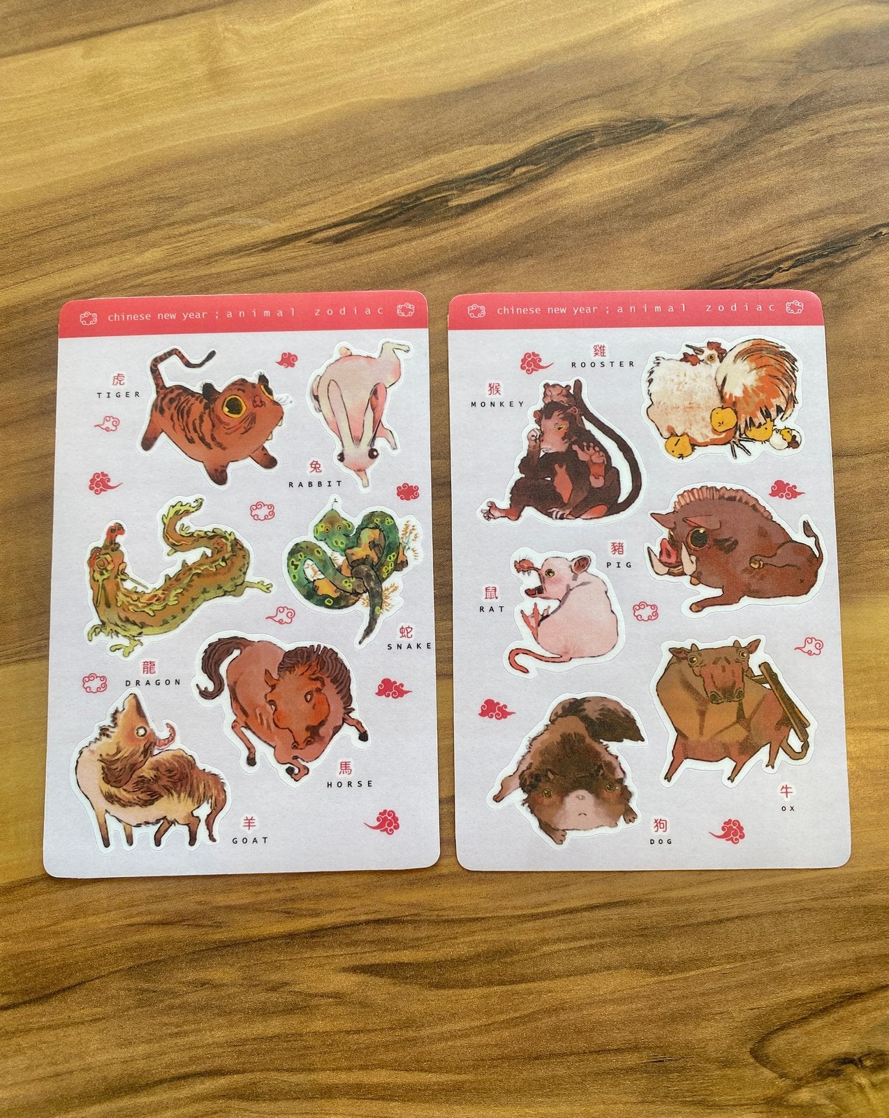 chinese zodiac | 2 sticker sheets