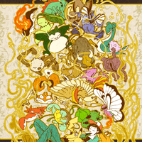 pokemon : print