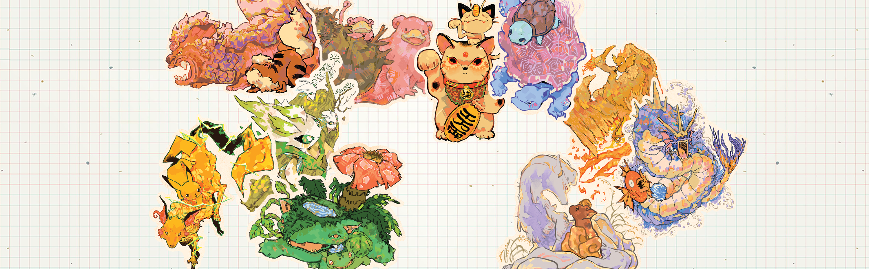 Collection of colorful cartoon capturable animal characters on a grid background. A watercolor-style illustration on graph paper featuring multiple animal characters and elemental motifs: a raised-arm cat, a turtle, a fire dragon, a blue dragon, and a small creature resting on clouds, all rendered in soft pastel and bright hues.