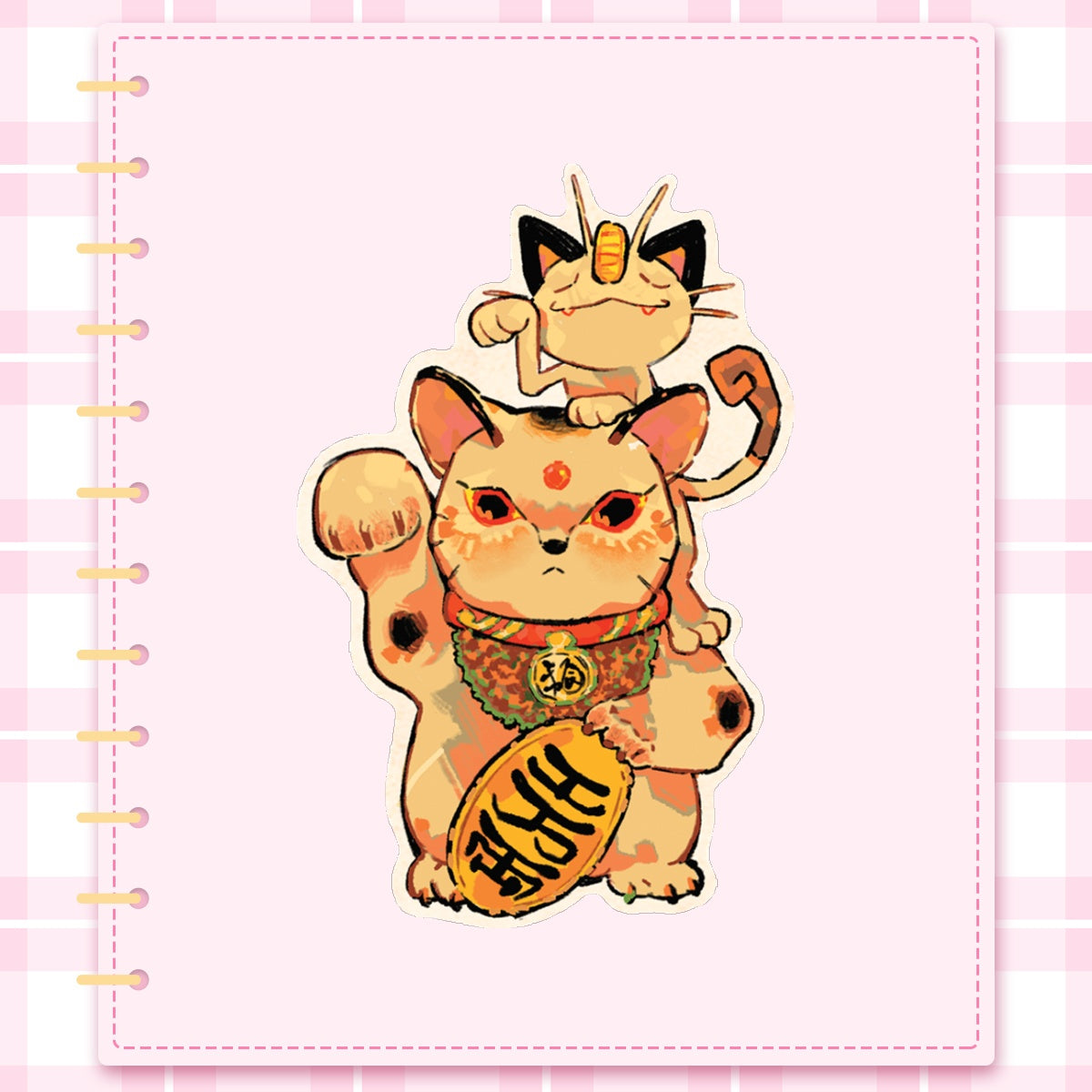 Pokemon: Meowth | 3x3" sticker